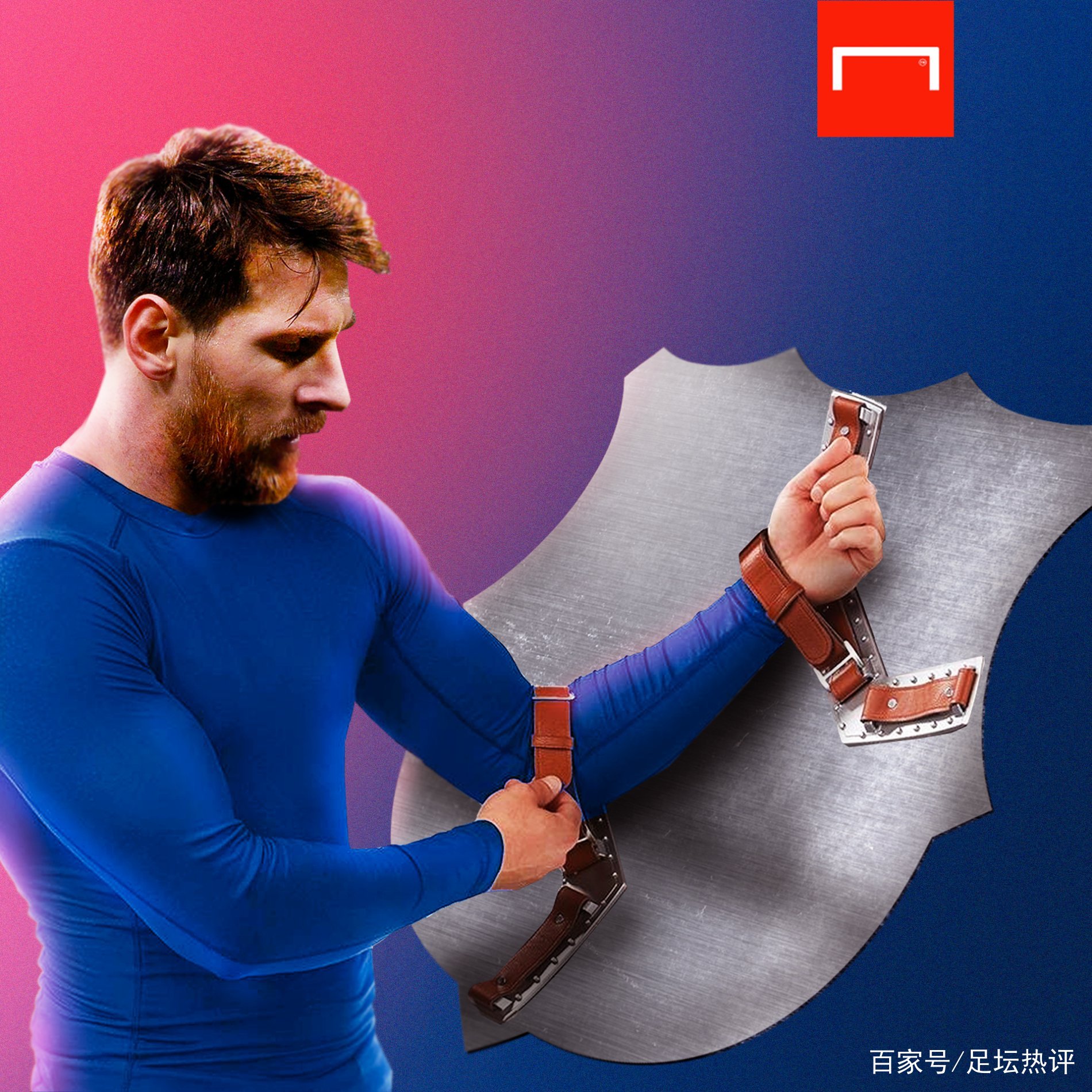 贝茨迪奥普