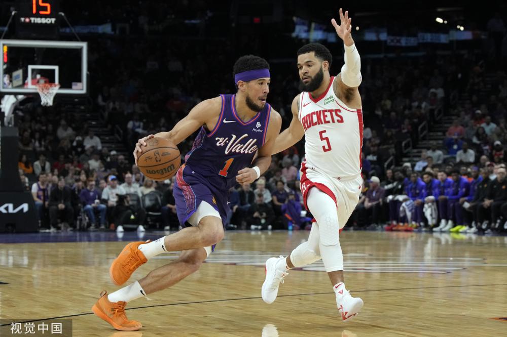 边后卫和边 边后卫和边