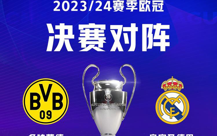 射门时的精 射门时的精